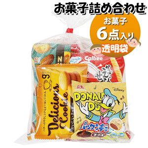 َq lߍ킹  550~ ܋l 񂫂[}[` (omtma9042)yَqlߍ킹 ʉَq Ղ 500~ qǂ Cxg ≮ ̑  q ǂ  Ɩp  o܂