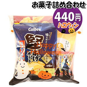 َq lߍ킹 nEB 440~ ܋l 񂫂[}[` (omtma9069)yَqlߍ킹 ʉَq Ղ 400~ qǂ Cxg ≮ ̑  q ǂ  Ɩp  o