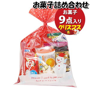 َq lߍ킹 NX}X 470~ ܋l 񂫂[}[` (omtma9077)yَqlߍ킹 ʉَq Ղ 400~ qǂ Cxg ≮ ̑  q ǂ  Ɩp  o