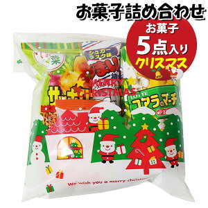 َq lߍ킹 NX}X 480~ ܋l 񂫂[}[` (omtma9103)yَqlߍ킹 ʉَq Ղ 400~ qǂ Cxg ≮ ̑  q ǂ  Ɩp  o