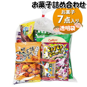 َq lߍ킹  360~ ܋l 񂫂[}[` (omtma9108)yَqlߍ킹 ʉَq Ղ 300~ qǂ Cxg ≮ ̑  q ǂ  Ɩp  o܂