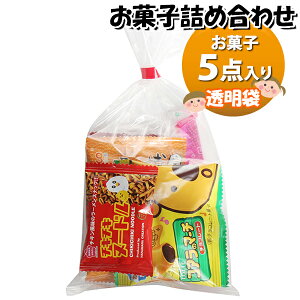 َq lߍ킹  220~ ܋l 񂫂[}[` (omtma9141)yَqlߍ킹 ʉَq Ղ 200~ qǂ Cxg ≮ ̑  q ǂ  Ɩp  o܂