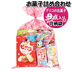 َq lߍ킹 ԕ 1150~ OR܋l 񂫂[}[` (omtma9177)yَqlߍ킹 ʉَq Ղ 1100~ qǂ Cxg ≮ ̑  q ǂ  Ɩp  