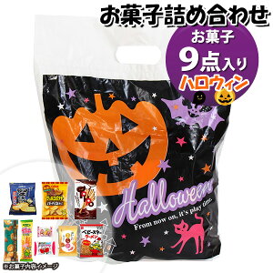 َq lߍ킹 nEB 850~ ܋l 񂫂[}[` (omtma9207) ʉَq Ղ 800~ qǂ Cxg ≮ ̑  q ǂ  Ɩp  o܂ XibN 