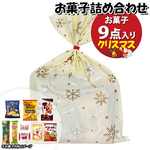 َq lߍ킹 NX}X 850~ ܋l 񂫂[}[` (omtma9208)yَqlߍ킹 ʉَq Ղ 800~ qǂ Cxg ≮ ̑  q ǂ  Ɩp  o