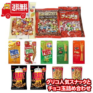 (n著) َq lߍ킹 ORlCXibNƃ`Rʋlߍ킹 Ɨǂ˃ZbgBi10Ev12Rj(omtma9242k) yZbg Ɩp  q ii Cxg ʉَqz