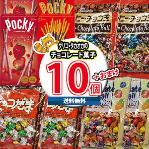 (n著) َq lߍ킹 ^JIJ `R܁ER[q[`RʁE`R[g{[5MIX(3Ev6R)  OR̃|bL[(2Ev4R) Ɨǂ˃ZbgAiomtma9251kkjy