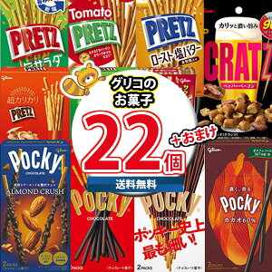 (n著) َq lߍ킹 y܂tzĂł`RIORَ̂q Ɨǂ˃ZbgE (11Ev22R)iomtma9252kkjyʉَq qǂ ̑i ei Cxg q v