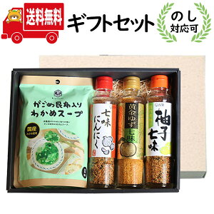 (n著)ŷΉzyYi 3̎EY킩߃X[v lߍ킹 MtgZbgi4Ev4Rj (omtma9268gk) yHi lߍ킹 Mtg X[v 蕨  Mtg  