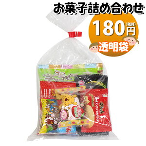 َq lߍ킹  180~ ܋l 񂫂[}[` (omtma9271)yَqlߍ킹 ʉَq Ղ 100~ qǂ Cxg ≮ ̑  q ǂ  Ɩp  o܂