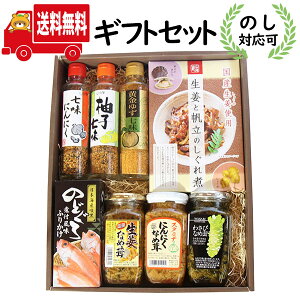 (n著)ŷΉzyYi т̂iȂߑEӂ肩EώρEj l MtgZbgi9Ev9Rj (omtma9275gk) yHi lߍ킹 Mtg X[v 蕨  Mt