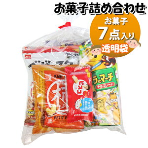 َq lߍ킹  580~ ܋l 񂫂[}[` (omtma9298)yَqlߍ킹 ʉَq Ղ 500~ qǂ Cxg ≮ ̑  q ǂ  Ɩp  o܂