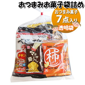 َq lߍ킹  530~ ܂ ܋l 񂫂[}[` (omtma9303)yَqlߍ킹 ʉَq Ղ 500~ qǂ Cxg ≮ ̑  q ǂ  Ɩp 