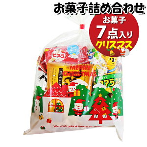 َq lߍ킹 NX}X 600~ ܋l 񂫂[}[` (omtma9306)yَqlߍ킹 ʉَq Ղ 600~ qǂ Cxg ≮ ̑  q ǂ  Ɩp  o