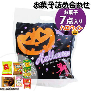 َq lߍ킹 nEB 620~ ܋l 񂫂[}[` (omtma9309)yَqlߍ킹 ʉَq Ղ 600~ qǂ Cxg ≮ ̑  q ǂ  Ɩp  o