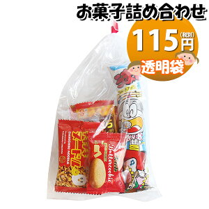 َq lߍ킹  115~ ܋l 񂫂[}[` (omtma9314)yَqlߍ킹 ʉَq Ղ 100~ qǂ Cxg ≮ ̑  q ǂ  Ɩp  o܂