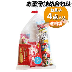 َq lߍ킹  145~ ܋l 񂫂[}[` (omtma9316)yَqlߍ킹 ʉَq Ղ 100~ qǂ Cxg ≮ ̑  q ǂ  Ɩp  o܂