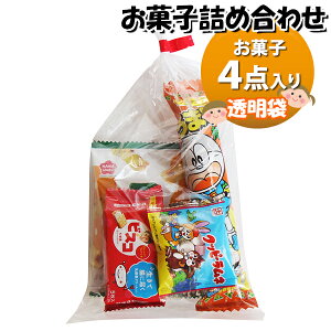 َq lߍ킹  170~ ܋l 񂫂[}[` (omtma9323)yَqlߍ킹 ʉَq Ղ 100~ qǂ Cxg ≮ ̑  q ǂ  Ɩp  o܂