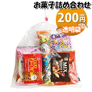 َq lߍ킹  200~ ܋l 񂫂[}[` (omtma9327)yَqlߍ킹 ʉَq Ղ 200~ qǂ Cxg ≮ ̑  q ǂ  Ɩp  o܂