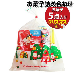 َq lߍ킹 NX}X 425~ ܋l 񂫂[}[` (omtma9335)yَqlߍ킹 ʉَq Ղ 400~ qǂ Cxg ≮ ̑  q ǂ  Ɩp  o