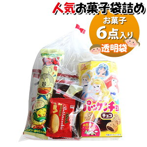 َq lߍ킹  330~ ܋l 񂫂[}[` (omtma9336)yَqlߍ킹 ʉَq Ղ 300~ qǂ Cxg ≮ ̑  q ǂ  Ɩp  o܂