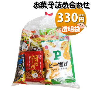 َq lߍ킹  330~ ܋l 񂫂[}[` (omtma9340)yَqlߍ킹 ʉَq Ղ 300~ qǂ Cxg ≮ ̑  q ǂ  Ɩp  o܂