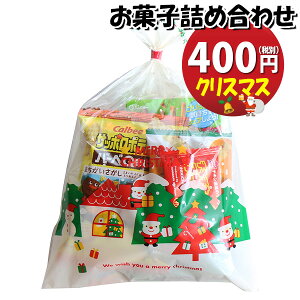 َq lߍ킹 NX}X 400~ ܋l 񂫂[}[` (omtma9343)yَqlߍ킹 ʉَq Ղ 400~ qǂ Cxg ≮ ̑  q ǂ  Ɩp  o