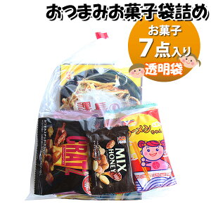 َq lߍ킹  320~ ܂ ܋l 񂫂[}[` (omtma9348)yَqlߍ킹 ʉَq Ղ 300~ qǂ Cxg ≮ ̑  q ǂ  Ɩp 