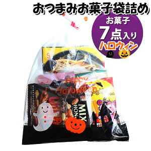 َq lߍ킹 nEB 390~ ܂ ܋l 񂫂[}[` (omtma9350)yَqlߍ킹 ʉَq Ղ 300~ qǂ Cxg ≮ ̑  q ǂ  Ɩ