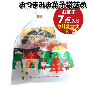 َq lߍ킹 NX}X 390~ ܂ ܋l 񂫂[}[` (omtma9351)yَqlߍ킹 ʉَq Ղ 300~ qǂ Cxg ≮ ̑  q ǂ  Ɩ