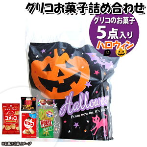 َq lߍ킹 nEB 750~ OR ܋l 񂫂[}[` (omtma9358)yَqlߍ킹 ʉَq Ղ 700~ qǂ Cxg ≮ ̑  q ǂ  Ɩp 