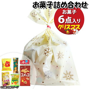 َq lߍ킹 NX}X 720~ ܋l 񂫂[}[` (omtma9362)yَqlߍ킹 ʉَq Ղ 700~ qǂ Cxg ≮ ̑  q ǂ  Ɩp  o