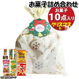 َq lߍ킹 C[[XtNX}X 950~ ܋l 񂫂[}[` (omtma9363)yَqlߍ킹 ʉَq Ղ 900~ qǂ Cxg ≮ ̑  q ǂ 