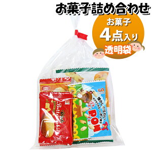 َq lߍ킹  110~ ܋l 񂫂[}[` (omtma9373)yَqlߍ킹 ʉَq Ղ 100~ qǂ Cxg ≮ ̑  q ǂ  Ɩp  o܂