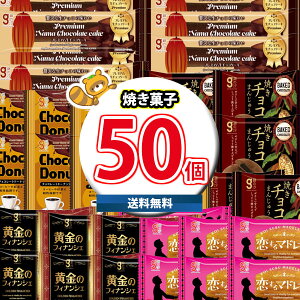 (n著) َq lߍ킹 ̎P[LVZbgBƂ˃Zbg(omtma9386k) yZbg Ɩp  q ii Cxg ʉَqz