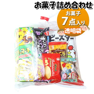 َq lߍ킹  550~ ܋l 񂫂[}[` (omtma9389)yَqlߍ킹 ʉَq Ղ 500~ qǂ Cxg ≮ ̑  q ǂ  Ɩp  o܂