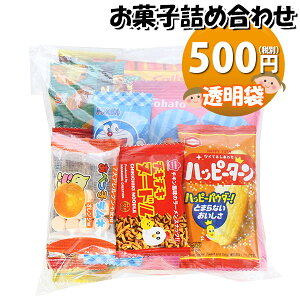 َq lߍ킹  500~ ܋l 񂫂[}[` (omtma9393)yَqlߍ킹 ʉَq Ղ 500~ qǂ Cxg ≮ ̑  q ǂ  Ɩp  o܂