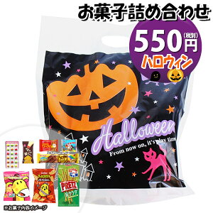 َq lߍ킹 nEB 550~ ܋l 񂫂[}[` (omtma9399)yَqlߍ킹 ʉَq Ղ 500~ qǂ Cxg ≮ ̑  q ǂ  Ɩp  o