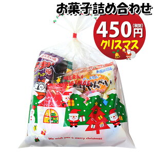 َq lߍ킹 NX}X 450~ ܋l 񂫂[}[` (omtma9404)yَqlߍ킹 ʉَq Ղ 400~ qǂ Cxg ≮ ̑  q ǂ  Ɩp  o