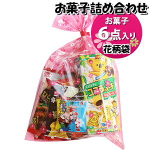 َq lߍ킹 ԕ 470~ ܋l 񂫂[}[` (omtma9407)yَqlߍ킹 ʉَq Ղ 400~ qǂ Cxg ≮ ̑  q ǂ  Ɩp  o܂