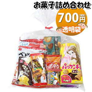 َq lߍ킹  700~ ܋l 񂫂[}[` (omtma9422)yَqlߍ킹 ʉَq Ղ 700~ qǂ Cxg ≮ ̑  q ǂ  Ɩp  o܂