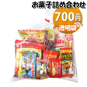 َq lߍ킹  700~ ܋l 񂫂[}[` (omtma9426)yَqlߍ킹 ʉَq Ղ 700~ qǂ Cxg ≮ ̑  q ǂ  Ɩp  o܂