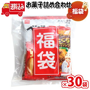 (n著)y30܁zَq lߍ킹  ܋l 񂫂[}[` (omtma9446x30k)yƖp   v[g ii Cxg  ʉَq  ̑i  ΂܂ َq܂ C