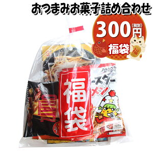 َq lߍ킹  300~ ܂ ܋l 񂫂[}[` (omtma9451)yَqlߍ킹 ʉَq Ղ 300~ ܋l Ɩp   v[g ii Cxg  ʉَq  