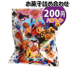 َq lߍ킹 nEB 200~ ܋l 񂫂[}[` (omtma9460)yَqlߍ킹 ʉَq Ղ 200~ qǂ Cxg ≮ ̑  q ǂ  Ɩp  o