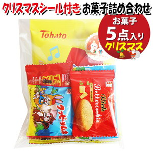 َq lߍ킹 NX}XV[t 150~ ܋l 񂫂[}[` (omtma9461)yَqlߍ킹 ʉَq 100~ qǂ Cxg ≮ ̑  q ǂ  Ɩp  