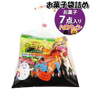 َq lߍ킹 nEB 375~ ܋l 񂫂[}[` (omtma9509)yَqlߍ킹 ʉَq Ղ 300~qǂ Cxg ≮ ̑  q ǂ  Ɩp  o