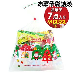 َq lߍ킹 NX}X 375~ ܋l 񂫂[}[` (omtma9510)yَqlߍ킹 ʉَq Ղ 300~ qǂ Cxg ≮ ̑  q ǂ  Ɩp  o