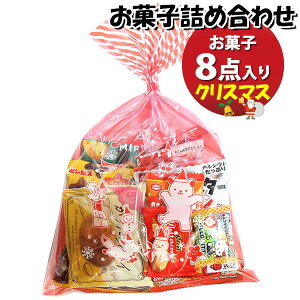 َq lߍ킹 NX}X 550~ ܋l 񂫂[}[` (omtma9515)yَqlߍ킹 ʉَq Ղ 500~ qǂ Cxg ≮ ̑  q ǂ  Ɩp  o