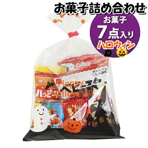 َq lߍ킹 nEB 380~ ܋l 񂫂[}[` (omtma9550)yَqlߍ킹 ʉَq Ղ 300~ qǂ Cxg ≮ ̑  l q ǂ  Ղ 